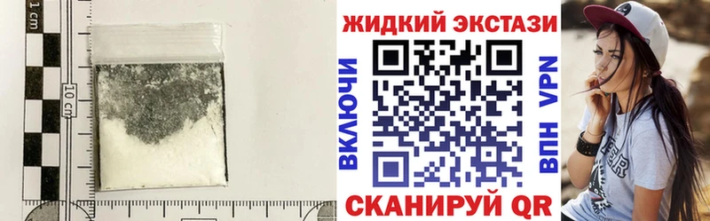 БУТИРАТ вода  Купить  Ардатов 
