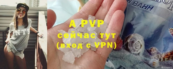 бутират Корсаков
