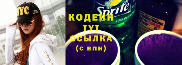 гидропоника Костерёво