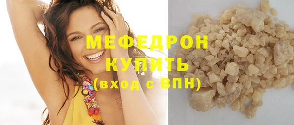 эйфоретик Богданович