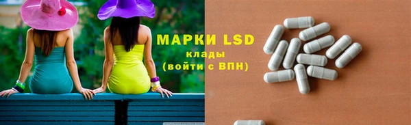 бутират Корсаков