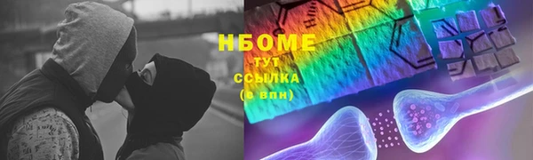 эйфоретик Богданович