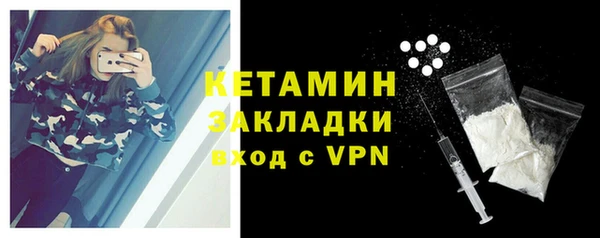 эйфоретик Богданович