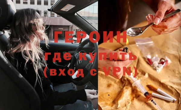 эйфоретик Богданович