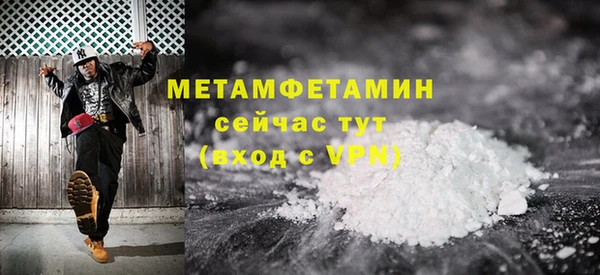 эйфоретик Богданович
