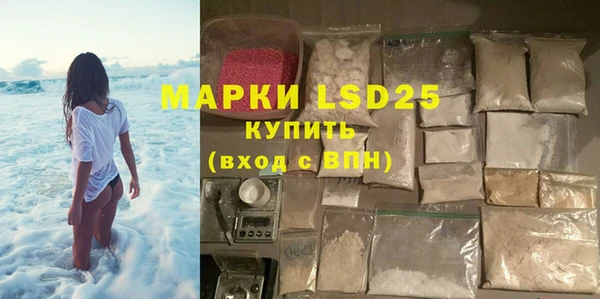 скорость mdpv Коряжма