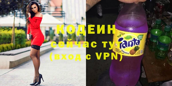 MDMA Premium VHQ Богородицк