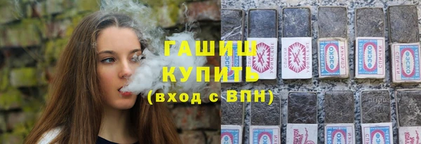 эйфоретик Богданович