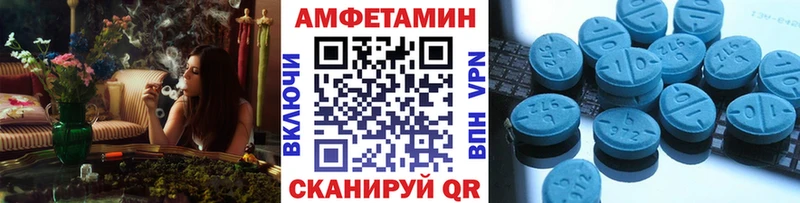 МЕТАМФЕТАМИН Methamphetamine Купить где Ардатов